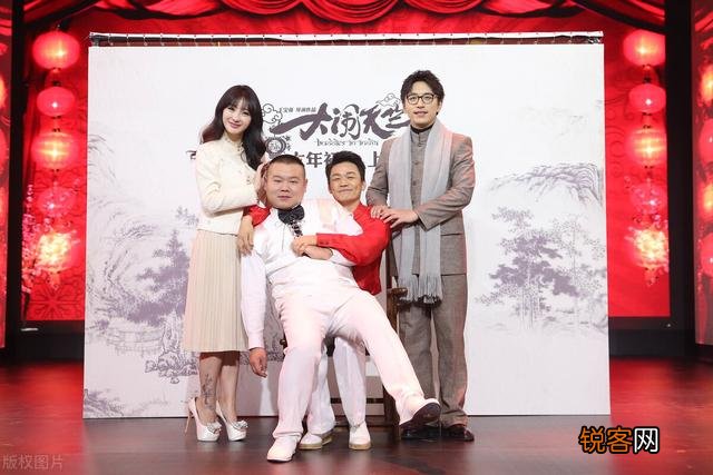 为什么有人说曹云金站在那,岳云鹏都不敢开口？