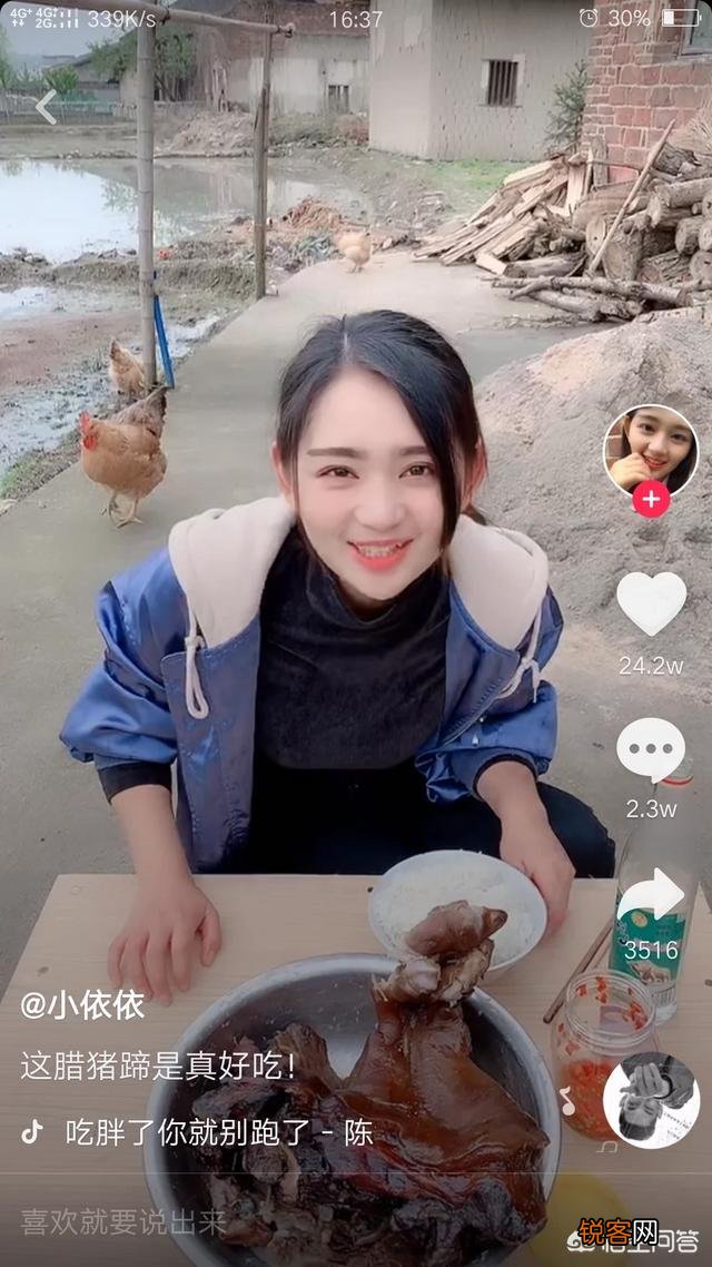 你认为2019年抖音十大高颜值女神都是谁？