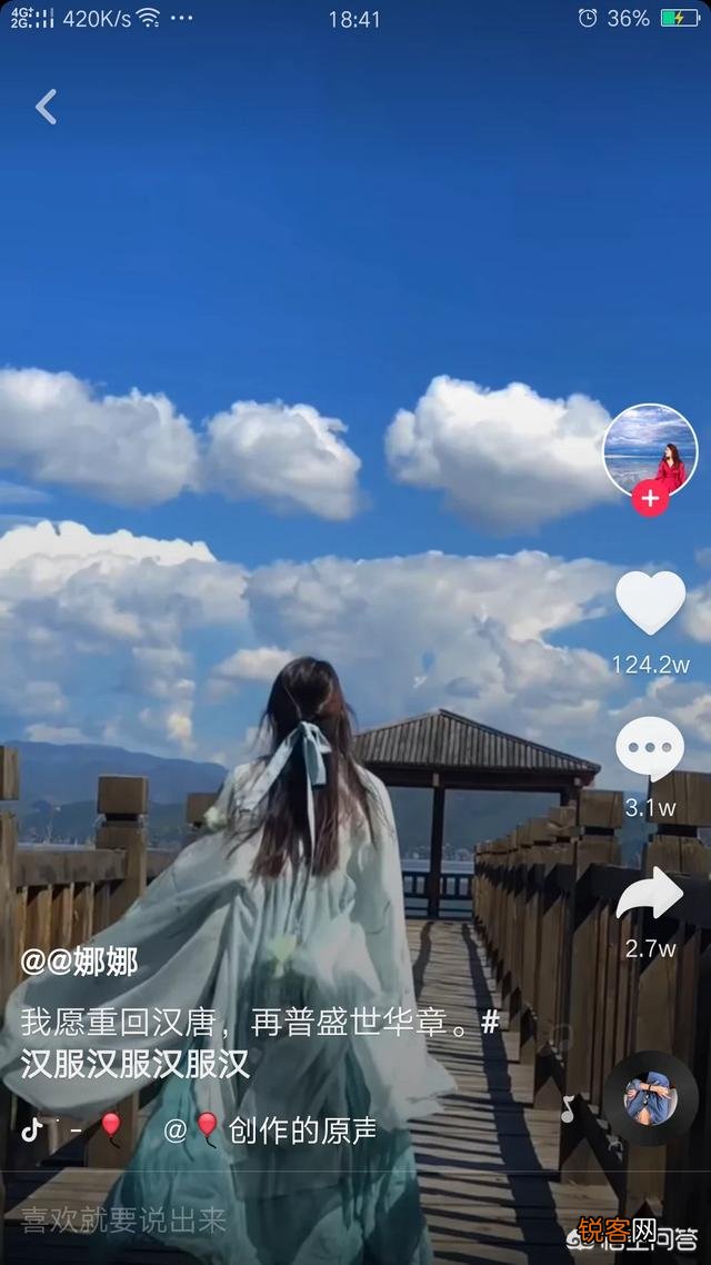 你认为2019年抖音十大高颜值女神都是谁？