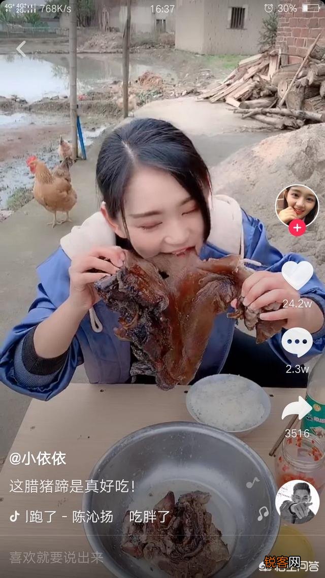 你认为2019年抖音十大高颜值女神都是谁？