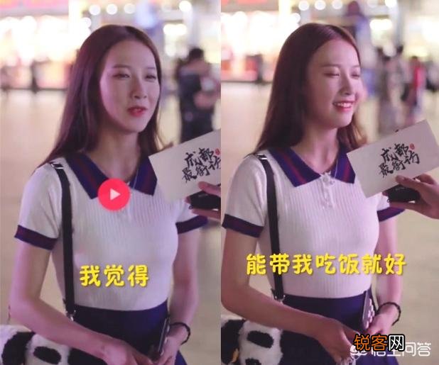 你认为2019年抖音十大高颜值女神都是谁？