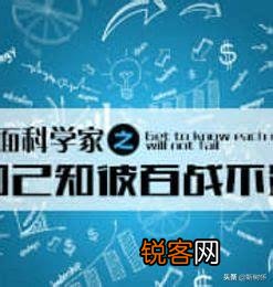 40多岁美女老师,老公因病去世4年了,她想找个人过后半生,她儿子不同意,怎么办？