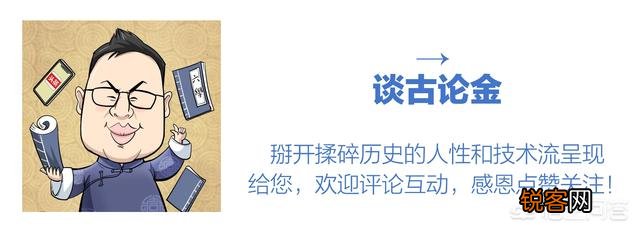 清朝的军门和提督有什么区别？