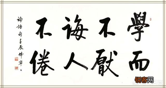 有“女启功”之称的美女书家韩宁宁,到底是不是启功亲传弟子?