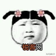 移动王卡19元套餐有什么套路?
