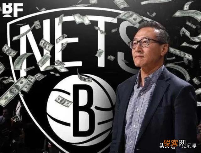 篮网弃将终被认可!顶替哈登进入全明星,蔡崇信后悔了吗?
