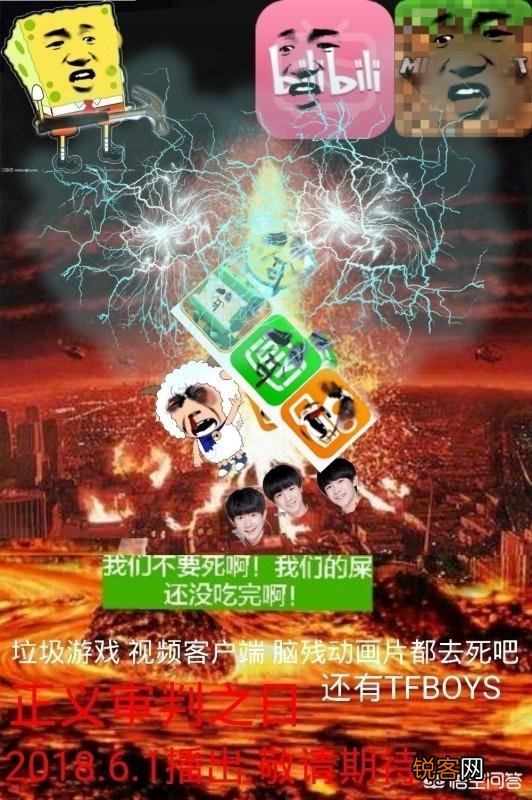 将来《迷你世界》和《我的世界》谁会被OUT？