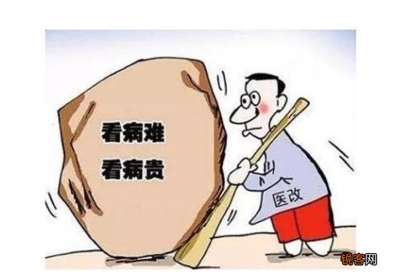 中暑住院治疗医疗险能报销吗？可以申请工伤报销吗