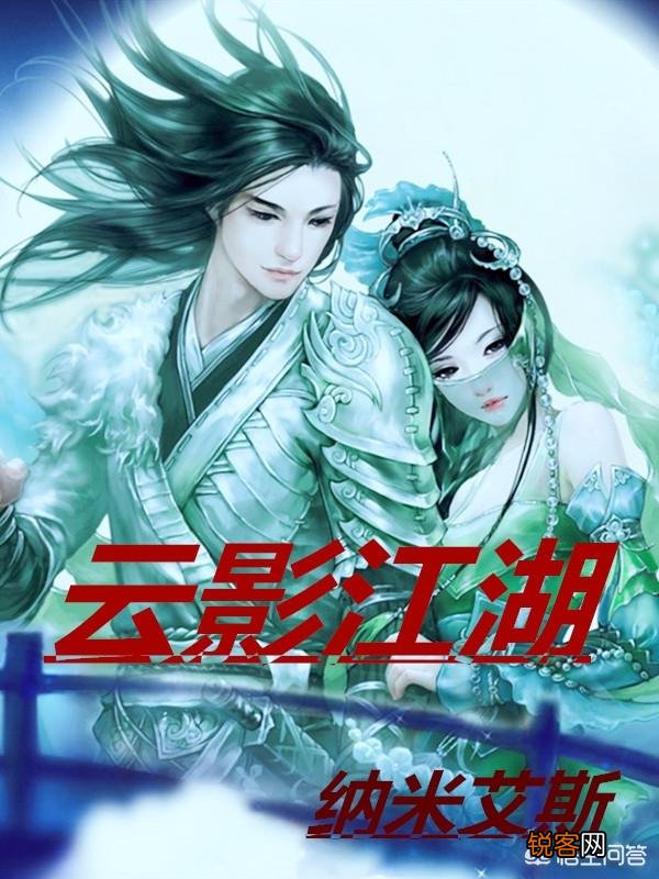 有像《致命武力》这样的网络小说推荐吗？