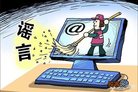 如何看待“鹰眼防务观察”的立场和观点？