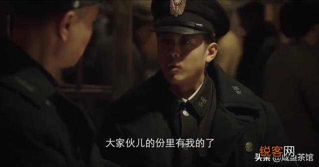 在《新世界》里,十七是否喜欢田丹呢？