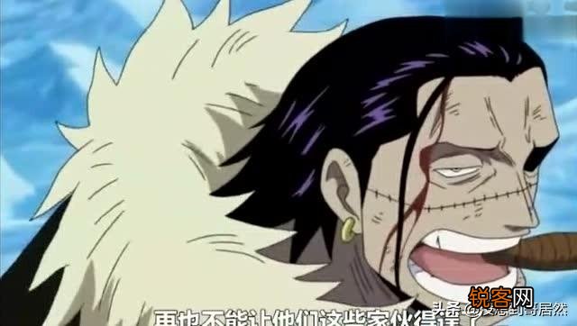 藐视明哥、救艾斯、怼鹰眼、腰斩赤犬,老沙有什么实力?为何这么厉害?如今她混的怎么样?