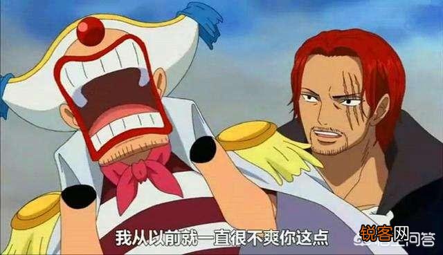 《海贼王》中,为什么七武海成员的实力差别那么大？鹰眼很强而巴基很弱？