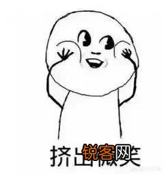 独立的博客网站如何做站内SEO优化比较好？