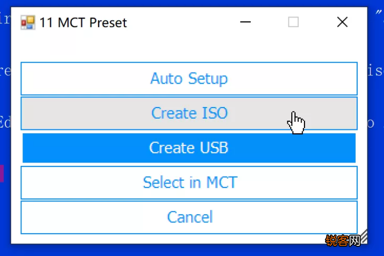 怎么绕开Win11 TPM2.0升级限制？绕开Win11 TPM2.0升级限制操作方法