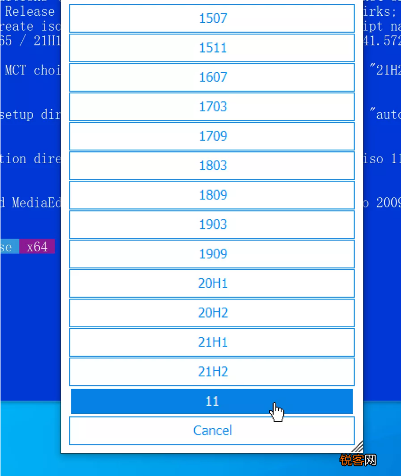 怎么绕开Win11 TPM2.0升级限制？绕开Win11 TPM2.0升级限制操作方法