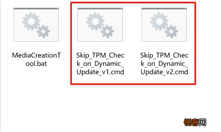 怎么绕开Win11 TPM2.0升级限制？绕开Win11 TPM2.0升级限制操作方法