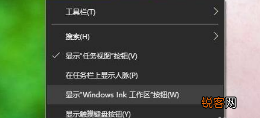 Win11怎么打开多任务窗口？Win11打开多任务窗口方法