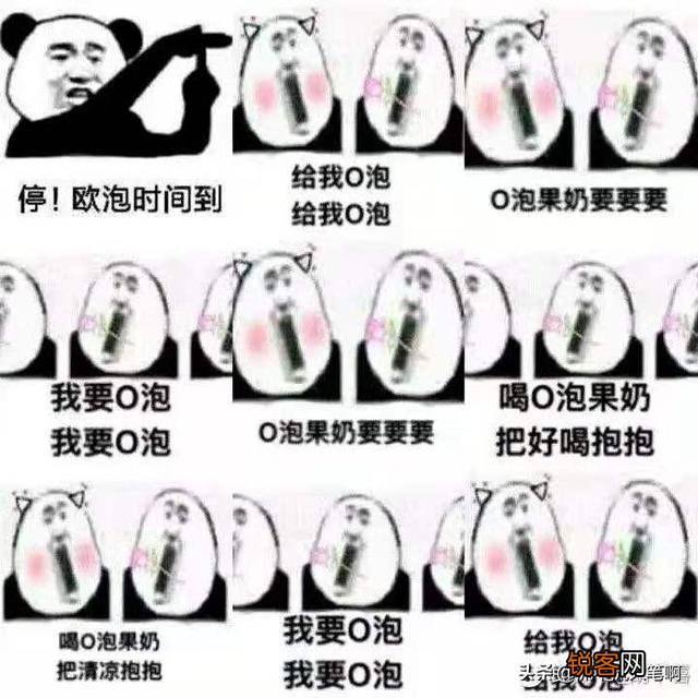 如果世界上只有《奶块》、《迷你世界》、《生存战争》这三个沙盒游戏,你会选择哪一个?为什么?