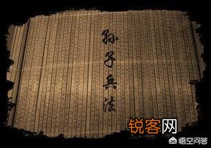 孙武、孙膑、白起、韩信、诸葛亮、卫青、霍去病、岳飞、徐达,谁的军事指挥才能最强？