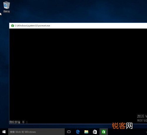 Win10系统自带软件打不开怎么办？Win10自带软件打不开教程