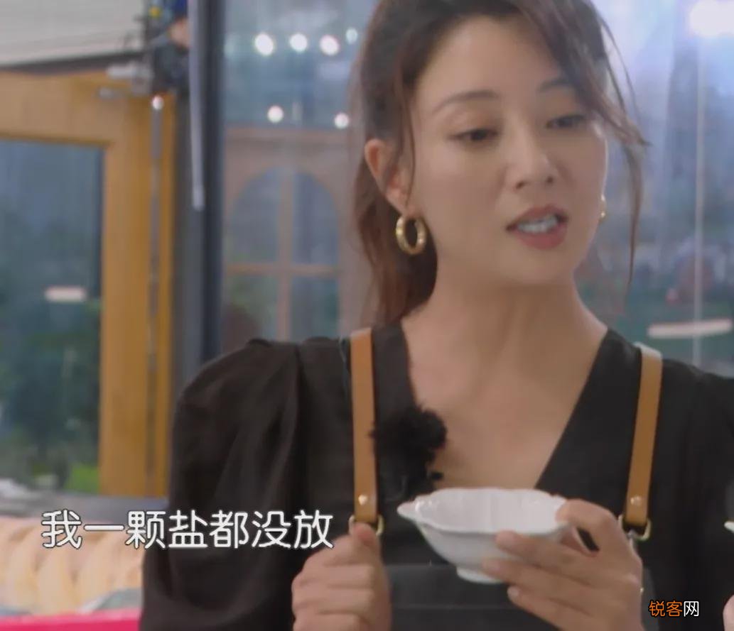 殷桃前夫因受贿入狱 演员殷桃出什么事了