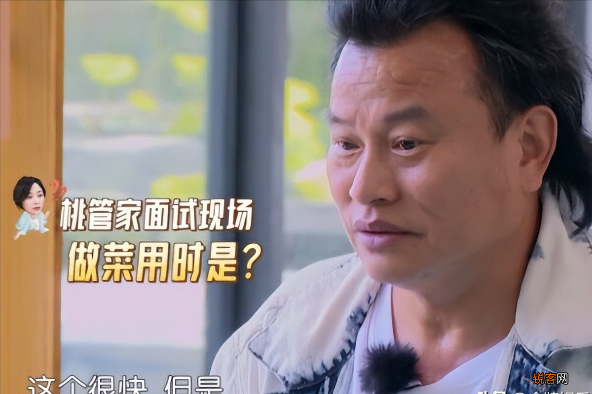 殷桃前夫因受贿入狱 演员殷桃出什么事了