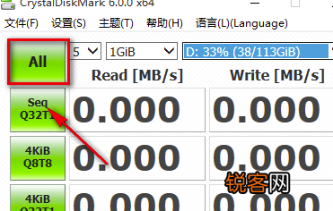 Crystaldiskmark怎么使用