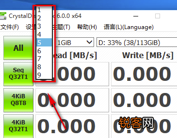 Crystaldiskmark怎么使用