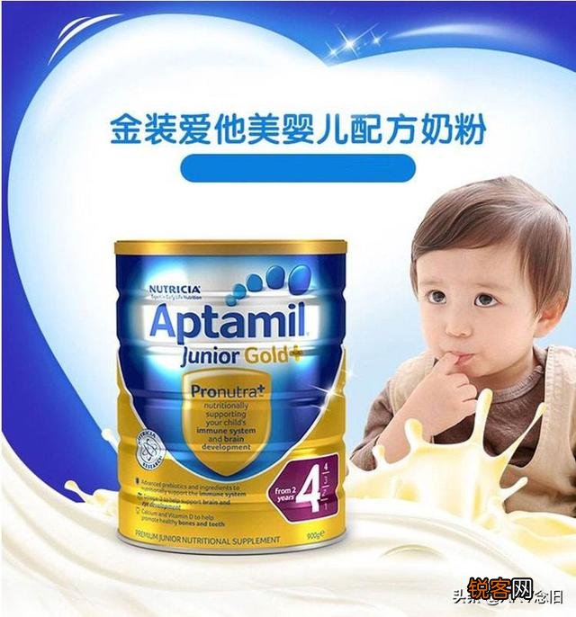 有什么比较好吸收的婴儿奶粉,有何推荐?