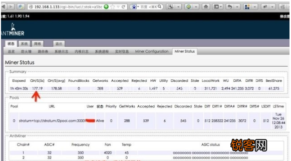 蚂蚁S1矿机快速入门教程是什么?蚂蚁S1矿机快速入门教程解答!