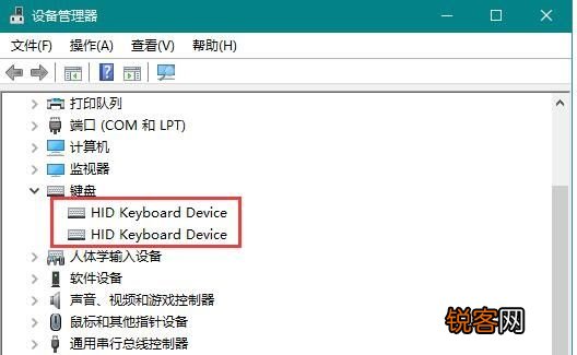 Win10键盘鼠标无法唤醒睡眠电脑是怎么回事？