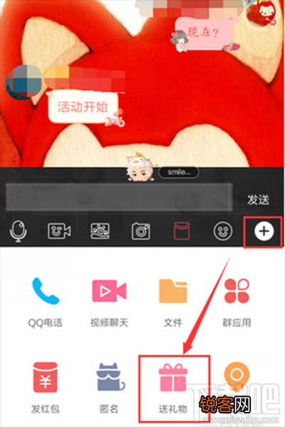 qq守护者怎么当？qq守护者怎么玩才好