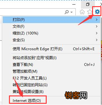 Win10应用商店没有网络?Win10应用商店无网络解决方法