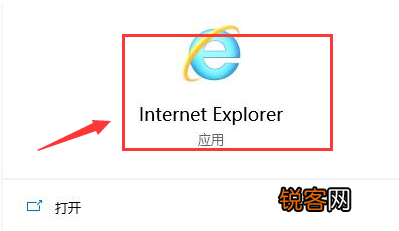 Win10应用商店没有网络?Win10应用商店无网络解决方法