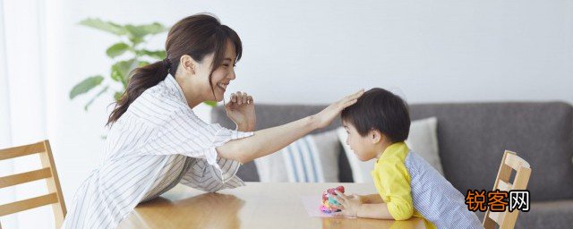 孩子性格太强势怎么办 如何教育强势的孩子