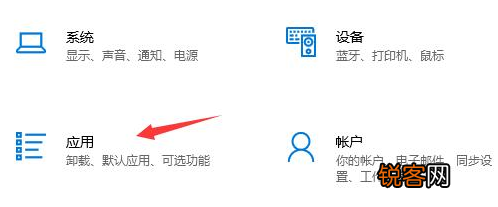 Win10应用商店语言怎么设置成中文?Win10应用商店设置中文方法