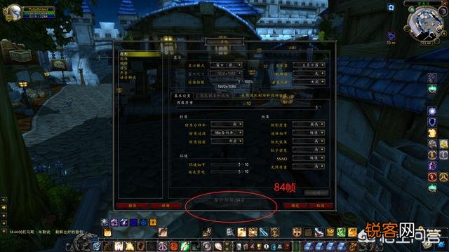 魔兽世界怀旧服什么配置能玩？