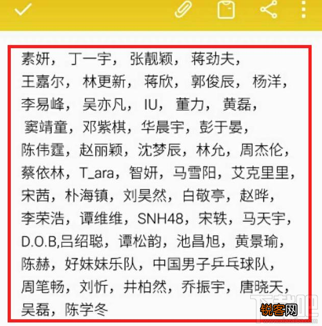 虹桥一姐是谁？虹桥一姐为什么这么火？