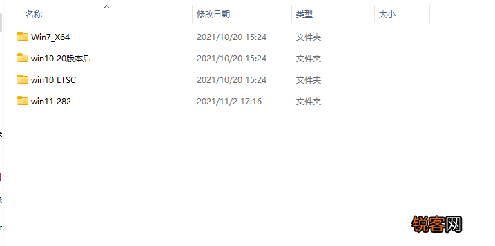 解决Win10、Win11打印机共享错误0x00000709方法分享！