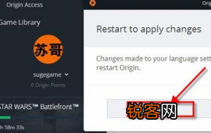 Origin在哪里设置中文