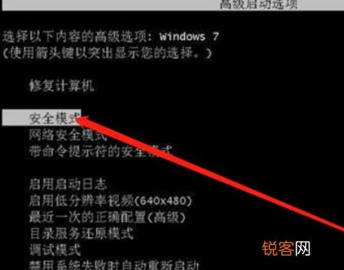 Win10更新后拒绝访问怎么解决?Win10更新后解决访问解决方法