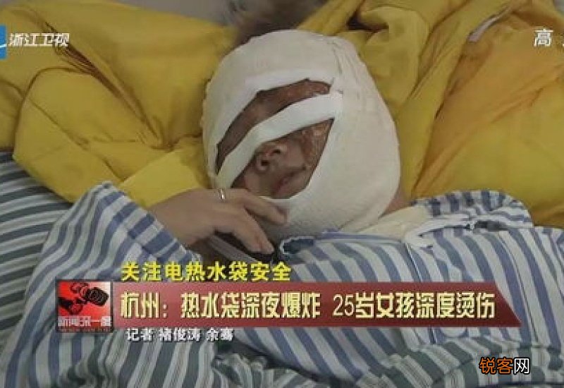 电热水袋过安检要拿出来吗