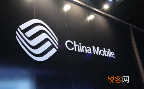 移动冰淇淋无限流量套餐吗? 移动冰淇淋套餐办副卡可以吗?