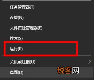 Win10的D盘消失了怎么办？Win10的D盘消失了解决方法