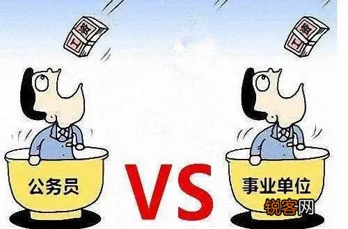 正科级公务员退休,副高级教师退休,哪个退休待遇高？