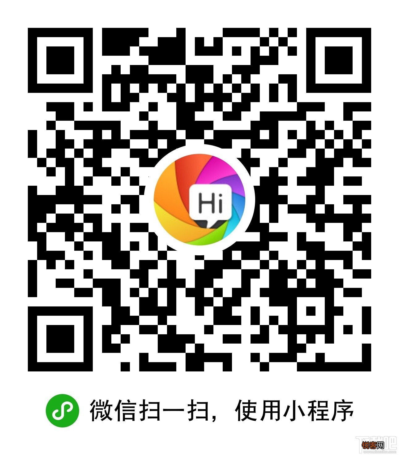 微信小程序开发者工具自定义预览使用教程