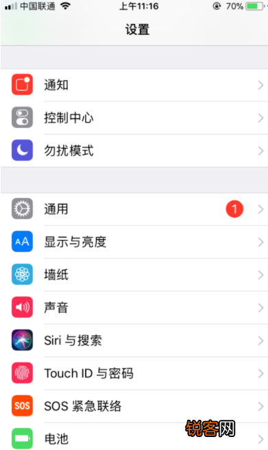 iPhone IOS11 Touch ID添加多个指纹方法是什么？ iPhone IOS11 添加多个指纹方法介绍！