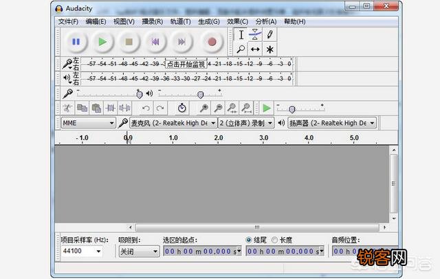 专业音频编辑软件那个好？