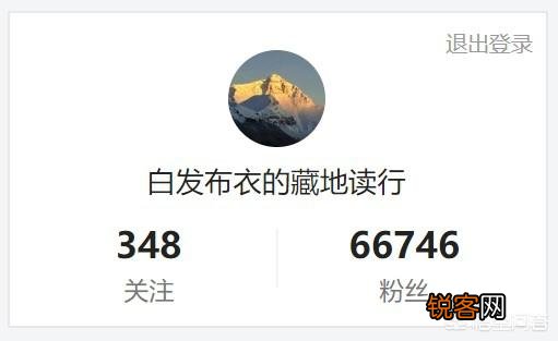 唐德宗李适和回纥有什么仇恨,他为什么要反对联合回纥？